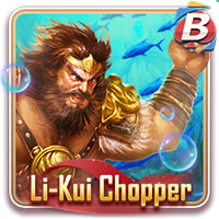 BSP Li-Kui chopper