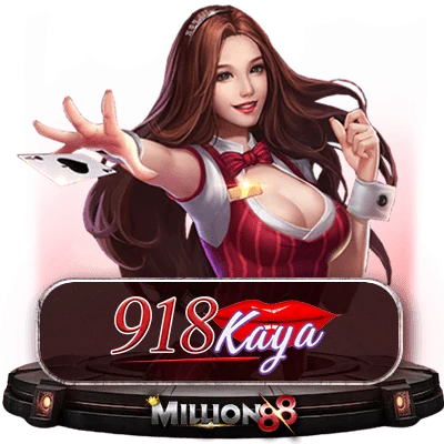 918Kaya