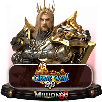 Great Wall 99