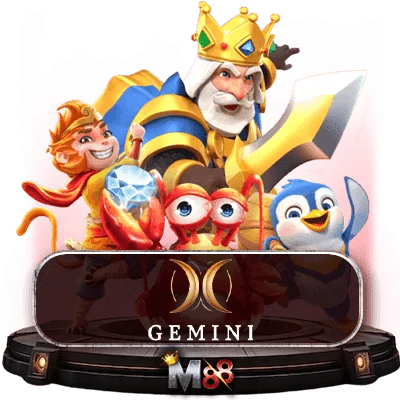 Gemini