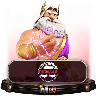 Digmaan